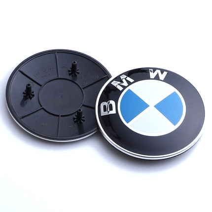 Logo de capot BMW X7 G07